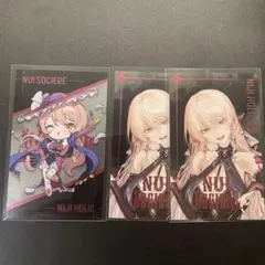 にじさんじ NIJI HOLIC メタルカード 等身 ニュイ・ソシエール