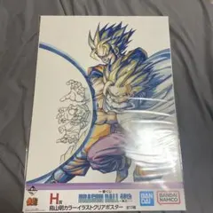 ドラゴンボール 40th 一番くじ H賞 鳥山明カラー イラストクリアポスター