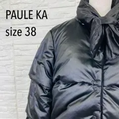 【美品】PAULE KA ポールカ　リボン付き　ダウンジャケット　ブラック　38のサムネイル