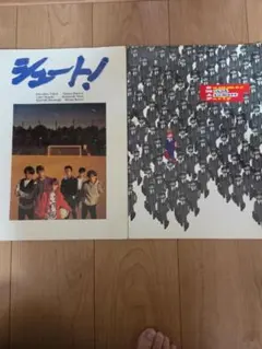SMAP 6人時代 パンフレット 2冊セット シュート！