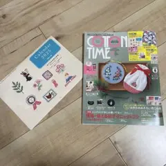 Item thumbnail for item a8e471c6-5e8e-4cf0-825b-829c80bee949