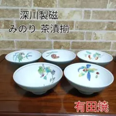 2026年最新】深川 どんぐりの人気アイテム - メルカリ