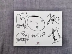 2026年最新】クリープハイプ サインの人気アイテム - メルカリ