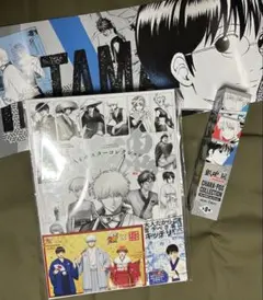 銀魂 はたちのつどい グッズセット (坂田銀時・志村新八・土方十四郎)