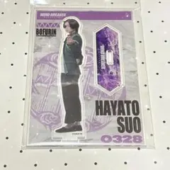 2026年最新】綱啓永 アクスタの人気アイテム - メルカリ