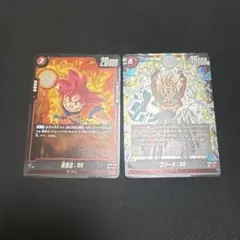 ゴジータ:BR SRドラゴンボール フュージョンワールドFB09-007、おまけ