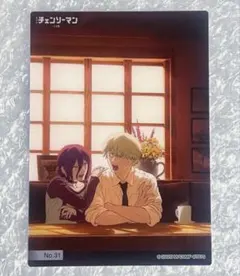 チェンソーマン レゼ・デンジ クリアカードコレクションガム