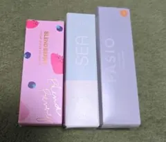 Blend Berry スーパーステイブルセラム3点セット売りのサムネイル