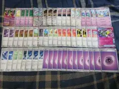 ジムバ優勝構築！メガサーナイトexデッキ構築済みデッキ　宝石型※まとめ買いは割引のサムネイル