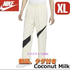 新品NIKEウーブンパンツ　ナイロンパンツ　ジョガーパンツFB7881メンズXL