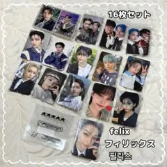 フィリックス トレカ アイドル