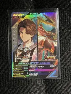 winTer様 リクエスト 5点 まとめ商品