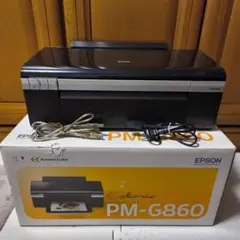 2026年最新】epson プリンタ PM-G820の人気アイテム - メルカリ