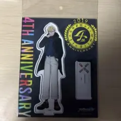 アイナナ　4周年　六弥ナギ　アクリルスタンド