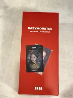 BABYMONSTER OFFICIAL LIGHT STICK トレカセット
