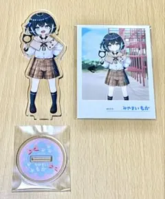 宮舞モカ 幼少期 アクリルスタンド ブロマイド付きのサムネイル