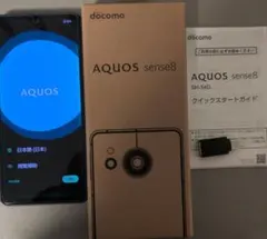新品未使用 AQUOS sense8 SH-M26 ペールグリーン - メルカリ