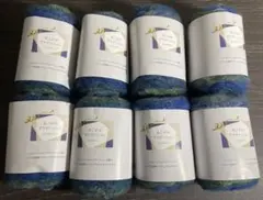 あこがれグラデーション　毛糸　No. 2 ロットNo. 25B 8個セット