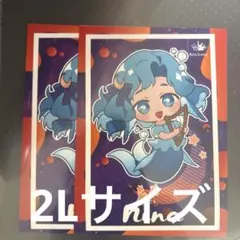 まりも様 リクエスト 2点 まとめ商品