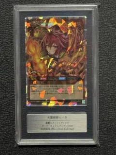 遊戯王　風霊術師ウィン　Gemix10 オーバーラッシュレア 遊戯王 風霊術師ウィン Gemix10 オーバーラッシュ - メルカリ