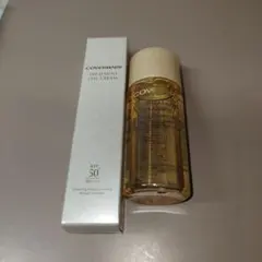 COVERMARK トリートメントディクリーム&クレンジングオイルのサムネイル