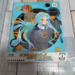 2026年最新】クビキリサイクルの人気アイテム - メルカリ