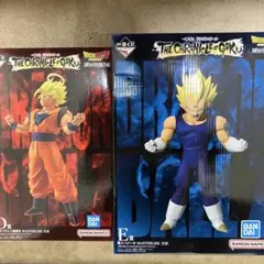 一番くじ　ドラゴンボール 超サイヤ人2孫悟空　魔神ベジータ