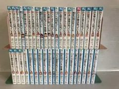 Item thumbnail for item 59e4d581-e7c2-4d42-9526-8c327d4bd2a5