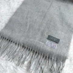 BASILE カシミヤ100% グレー マフラー
