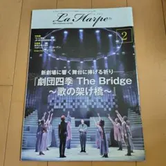 Item thumbnail for item 3ecda0f2-bef1-481c-8e16-8850c1217f70