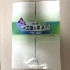 Item thumbnail for item d29f9411-13d6-4979-9172-ee4b1efc3520