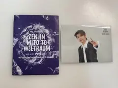 Mrs. GREEN APPLE 39 若井滉斗 ゼンジン フォトカード