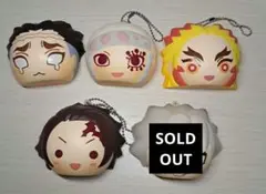 鬼滅の刃 スクイーズ ※バラ売り可
