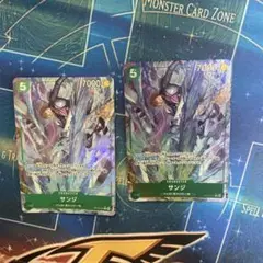 ワンピースカードゲーム サンジ OP13-027 Rパラレル　2枚のサムネイル