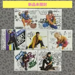 2026年最新】nct 未開封 dream アルバムの人気アイテム - メルカリ