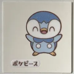 rem様 リクエスト 4点 まとめ商品