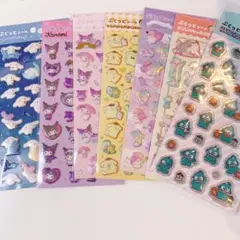 サンリオ　ぷくっとシール　シナモロール　マイメロディ　ポムポムプリン　クロミ