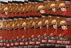 원피스 カード 受け継がれる意思 統一パック 1BOX 24パック