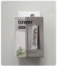 Item thumbnail for item 1e85c20d-7af9-4ba7-a1e8-6774ef340b8a