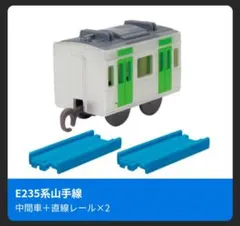 けい様 リクエスト 5点 まとめ商品