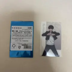呪術廻戦展 ブラインドクリアカード 灰原雄