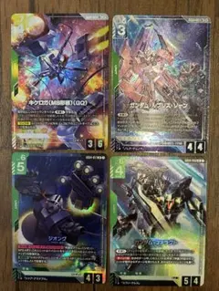 ガンダム キケロガGQ ガンダムルブリスソーン ジオング ガンダムファラクトLR
