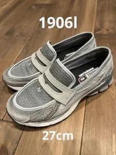 New Balance 1906l GRAY