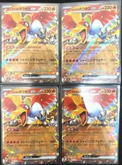 Item thumbnail for item bbd90aeb-27c5-4c53-8355-987524bcfd59