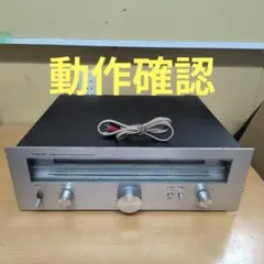 TRIO FM STEREO TUNER KT-8300 ラジオ　昭和レトロ TRIO FM STEREO TUNER KT-8300 ラジオ 昭和レトロ - メルカリ