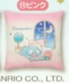 ハンギョドンくじ