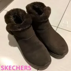 SKECHERS ブラウンファーブーツ