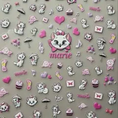 ネイルシール 5D3D立体 マリーちゃん ディズニー キャラクター