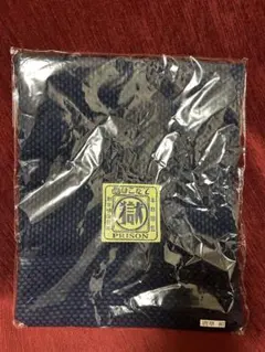 あんたまご様 リクエスト 3点 まとめ商品