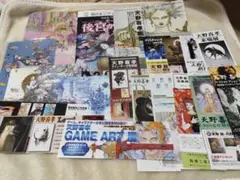 天野喜孝展 パンフレット・チラシセット 天野喜孝展 パンフレット・チラシセット